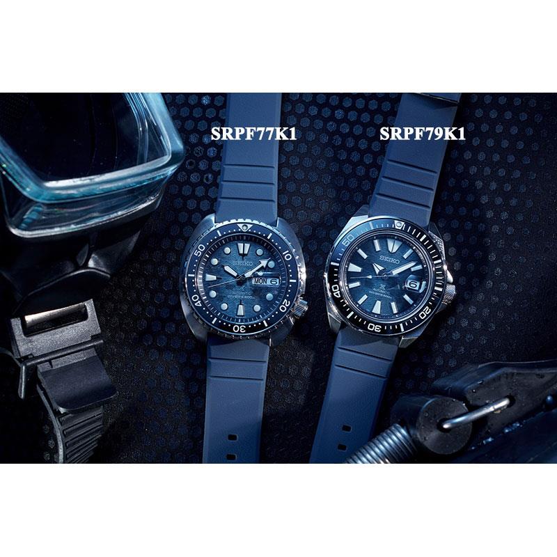 ساعت مچی سیکو | SEIKO WATCH | SRPF79K1 | نیک گالری