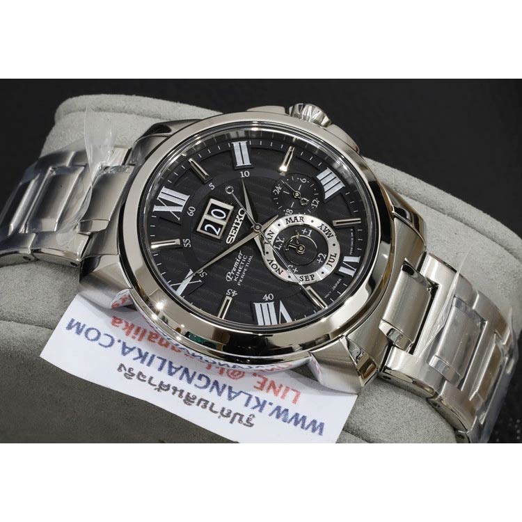 Seiko premier hotsell kinetic perpetual snp141p1