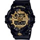 ساعت مچی کاسیو سری G-Shock کد GA-710GB-1ADR