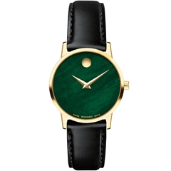 ساعت مچی موادو 0607633 - movado watch 0607633  