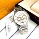 ساعت مچی سیتیزن CITIZEN کد AG8358-87A