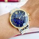 ساعت مچی سیتیزن CITIZEN کد AN3616-75L