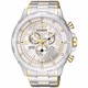 ساعت مچی سیتیزن CITIZEN کد AN7124-86A