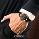 ساعت مچی سیتیزن CITIZEN کد AR3073-06E