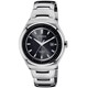 ساعت مچی سیتیزن CITIZEN کد AW1251-51E