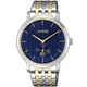 ساعت مچی سیتیزن CITIZEN کد BE9174-55L