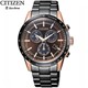 ساعت مچی سیتیزن CITIZEN کد BL5496-53E