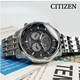 ساعت مچی سیتیزن BL8150-86H
