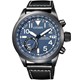 ساعت مچی سیتیزن CITIZEN کد CC3067-11L
