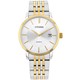 ساعت مچی سیتیزن CITIZEN کد DZ0044-50A