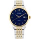 ساعت مچی سیتیزن CITIZEN کد DZ0044-50L