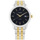 ساعت مچی سیتیزن CITIZEN کد DZ0054-56E