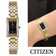 ساعت مچی سیتیزن CITIZEN کد EZ6352-58E