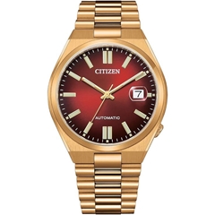 ساعت مچی سیتیزن NJ0153-82X - citizen nj0153-82x  