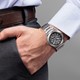 ساعت مچی سیتیزن NJ0180-80H