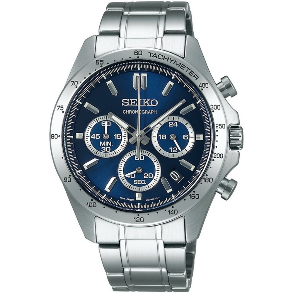 Seiko sbtr011 on sale