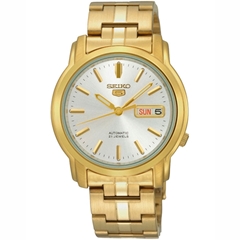 ساعت مچی سیکو SNKK74K1 - seiko watch snkk74k1  