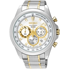 ساعت مچی سیکو SSB245P1 - seiko watch ssb245p1  
