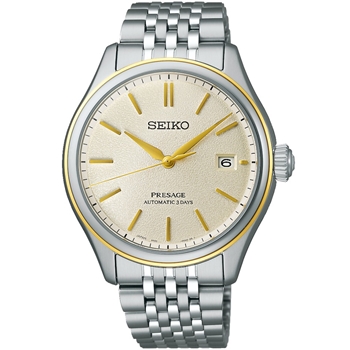 ساعت مچی سیکو SPB478J1