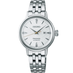 ساعت مچی سیکو SRE017J1 - seiko sre017j1  