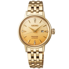 ساعت مچی سیکو SRE018J1 - seiko sre018j1  