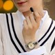 ساعت مچی سیکو SRE023K1
