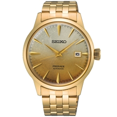 ساعت مچی سیکو SRPK46 - seiko watch srpk46  