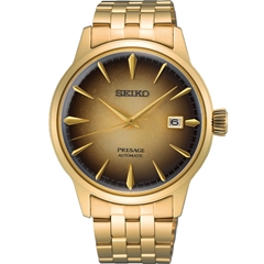 ساعت مچی سیکو SRPK48 - seiko watch srpk48  