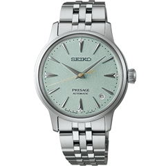 ساعت مچی سیکو SRPL63J1 - seiko watch srpl63j1  
