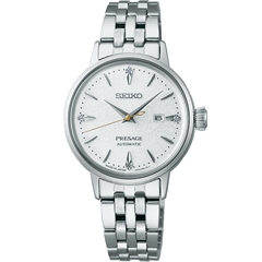 ساعت مچی سیکو SRRW005 - seiko srrw005  