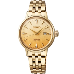 ساعت مچی سیکو SRRW006 - seiko srrw006  