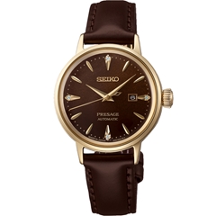 ساعت مچی سیکو SRRW008 - seiko srrw008  