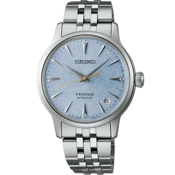 ساعت مچی سیکو SRRY049