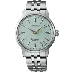ساعت مچی سیکو SRRY051 - seiko srry051  