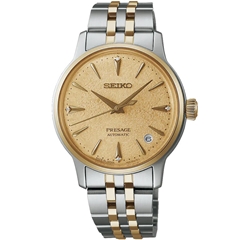 ساعت مچی سیکو SRRY052 - seiko srry052  