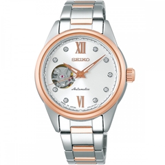 ساعت مچی سیکو SSDE010 - seiko watch ssde010  