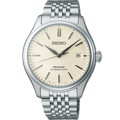 ساعت مچی سیکو مدل SARX121 - seiko sarx121  