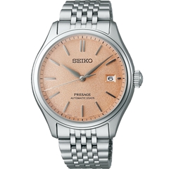 ساعت مچی سیکو مدل SARX125 - seiko sarx125  