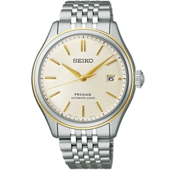 ساعت مچی سیکو مدل SARX126 - seiko sarx126  