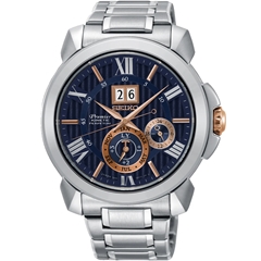ساعت مچی سیکو مدل SNP153P1 - seiko snp153p1  