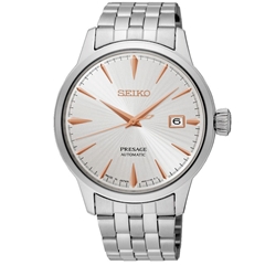 ساعت مچی سیکو مدل SRPB47J1 - seiko srpb47j1