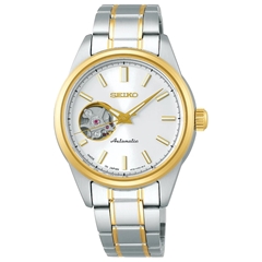 ساعت مچی سیکو مدل SSDE008 - seiko ssde008  