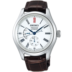 ساعت مچی سیکو SPB093J1 - seiko watch spb093j1  