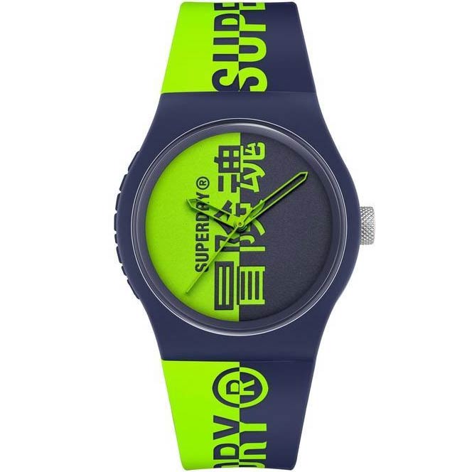 Superdry shop watch green