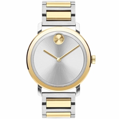ساعت مچی موادو 3600887 - movado 3600887  