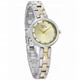 ساعت مچی پیر ریکود P22013.2141Q