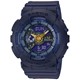 ساعت مچی کاسیو BA-110XSM-2ADR