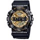 ساعت مچی کاسیو GM-110NE-1ADR
