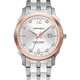 ساعت مچی کوین واچ COINWATCH کد C117RWH